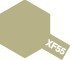 Tamiya XF-55 Deck Tan (80355) Enamel Paint
